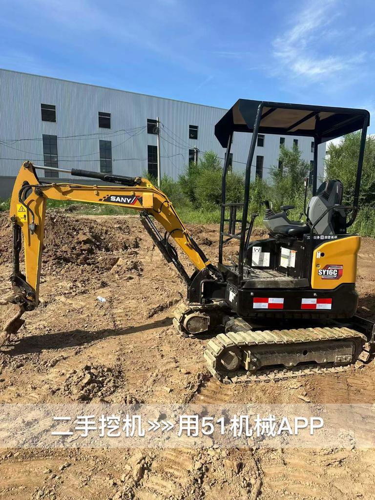 51机械